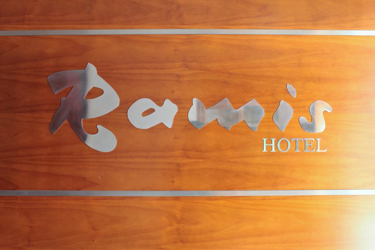 Hotel Ramis Fundado En 1969 Ondara Luaran gambar